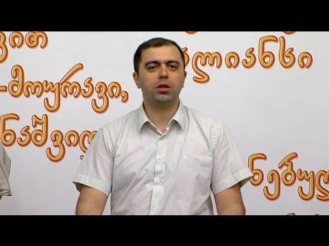 „პატრიოტთა ალიანსის“ წევრის კახა კუკავას ბრიფინგი