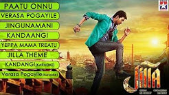Jilla Tamil Movie | Audio Jukebox | Vijay | Kajal Aggarwal |Mohanlal | D Imman  - Durasi: 34:33. 