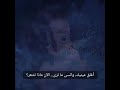 فيديو تحفيزي من الكرتون Disney S Motivational Videos 