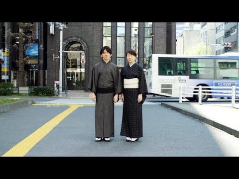 فيديو: هل يرتدي الرجال الكيمونو؟