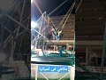 ملاهي فى اسبانيا ملاهى اطفال اسبانيا