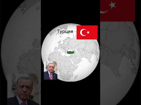 Страны мира в разные периоды истории ☪️.                      Часть 7. Средняя Азия