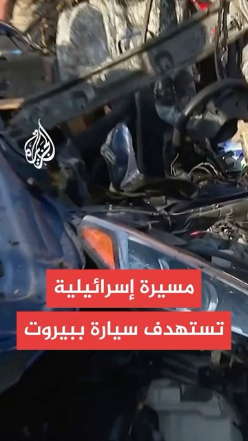         
 - نشر قبل 10 دقيقة