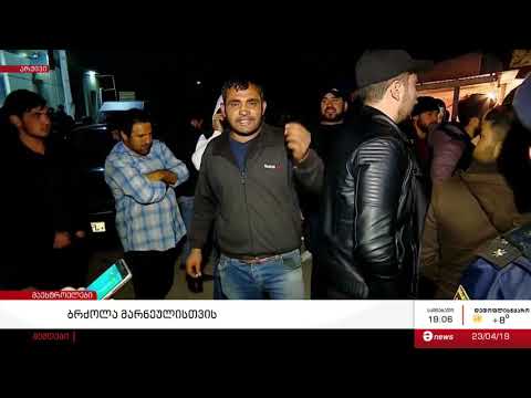 მარნეულის არჩევნების ისტორია