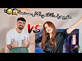 تحدي منو يعرف الثاني اكثر ، أول خلاف بيناتنا🤯😂❗️
