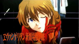 エヴァ音だけアニメ Youtube