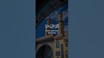 سورة الأحزاب 💙#حالات_واتساب #قرآن #حالات #حالات_دينية #حالات_واتس #كرومات #جمعة_مباركة