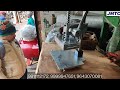 Video Image