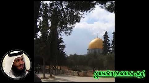 49 القاريء احمد العجمي سورة الحجرات