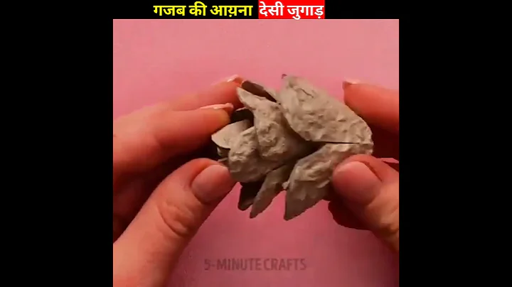 GENIUS LIFE HACKS YOU NEED TO TRY | CEMENT | देसी जुगाड़ | PAPER CRAFT #lifehack #shortss #short