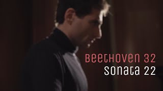 Beethoven: Sonata No.22 in F major, Op. 54 | Boris Giltburg | Beethoven 32 project