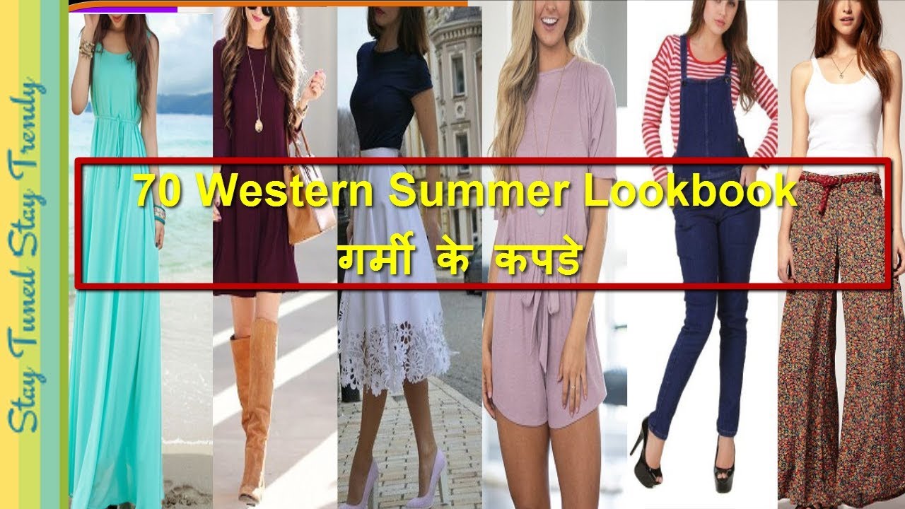 summer outing outfit