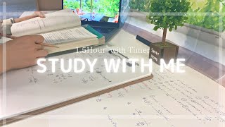 1.5 HOUR STUDY WITH ME | bird sounds, no music | Pomodoro(25+5) with Timer screenshot 5