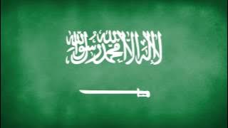 Saudi Arabia National Anthem (Instrumental)