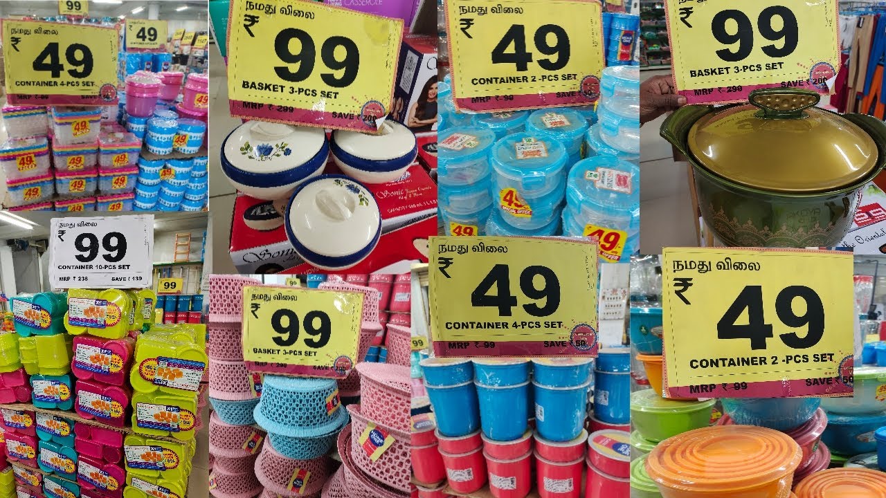 70 50 Offer in Kannan Departmental Store கண்ணன் டிபார்ட்மெண்ட் ஸ்டோர் YouTube