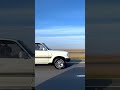 الا واهني اللي منامه تهنى به الا واهني اللي منامه تهنى به