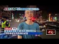 高雄光華夜市特斯拉暴衝連3撞！ 造成「13車3傷」嚴重車禍