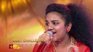 Super Singer Junior 5 | 4th & 5th February 2017 - Promo 2