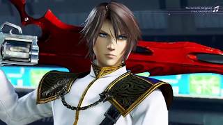 Dissidia Nt 1v1 - Squall Vs Firion
