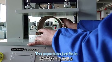 PNSHAR Paper tube compression tester, core compression tester, tube crush tester, compression tester