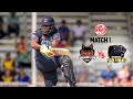 Gt20 canada season 3  match  1 highlights  brampton wolves vs mississaugapanthers