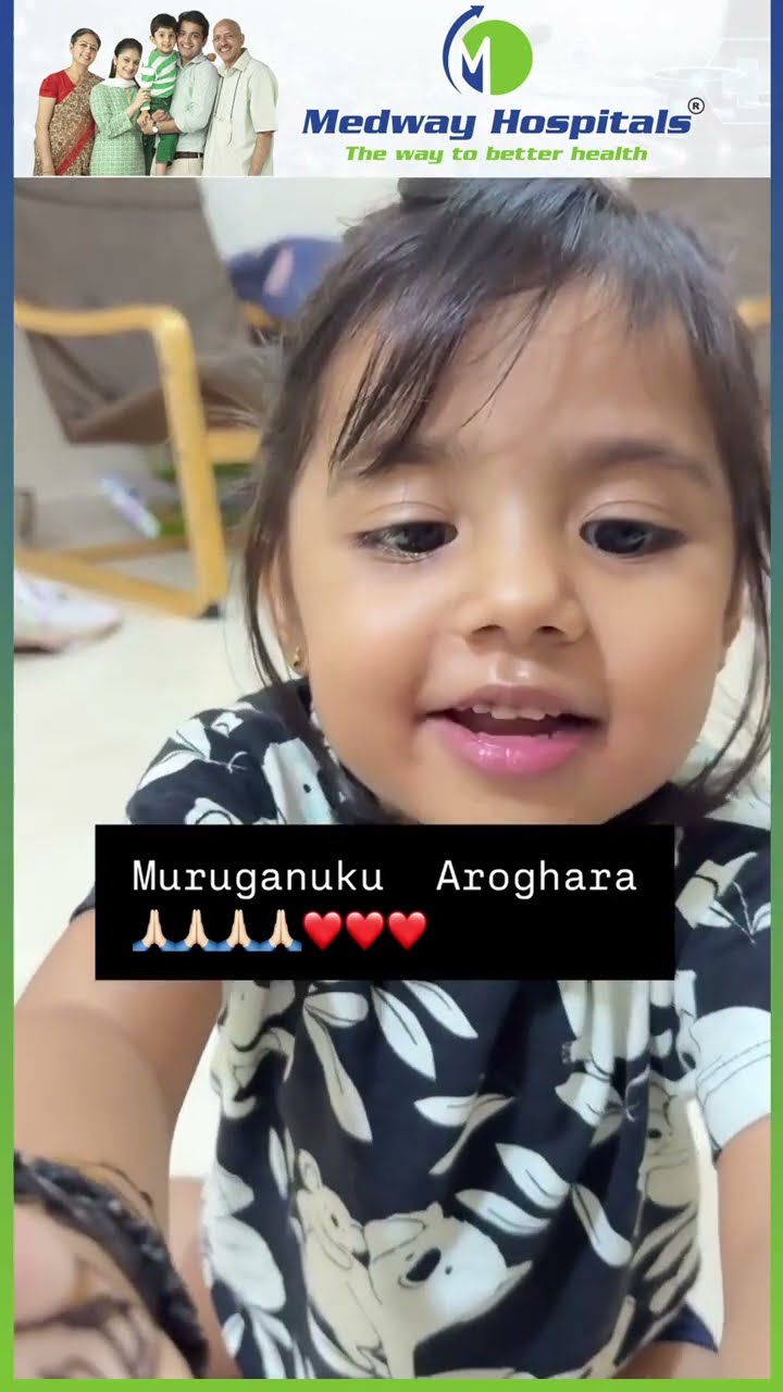 'அரோகரா,  அரோகரானு பாப்பா சொல்லும்போது 1000 தடவை கூட கேட்கலாம்...' Cute Video ?