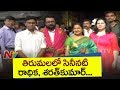 Actor Sarath Kumar and Radhika offer prayers at Tirumala