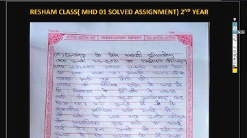 IGNOU| MHD 01| SOLVED ASSIGNMENT| FREE PDF| JANUARY | JULY SESSION | SECOND(2ND YEAR)|