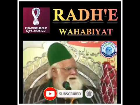 RADH E WAHABIYAT BY PIR SYED KAZIM PASHA QHADRI Rz Wahabi Vs KAZIMPASHA Qhadri