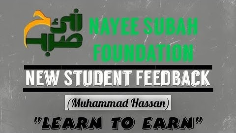 Our Office Automation Student || Student Feedback