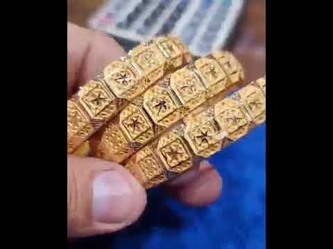 غوايش عريضه 10ج القدس