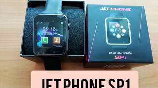 Обзор смарт часов Jet Phone SP1