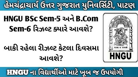 bsc sem 6 and bcom sem 6 reult date   declare ||B.A sem 6 result date ||hnhu result update 2022