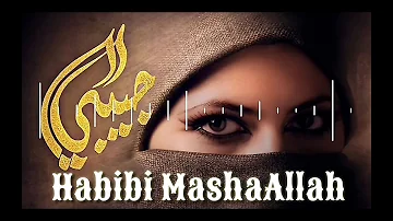 Abir - Habibi Mashallah feat Fahim || Bangla urban sylhety song 2020 | The Lunatix