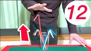 ストローマジック集　簡単12ネタ種明かし　12 Straw Magic Tricks Tutorials.