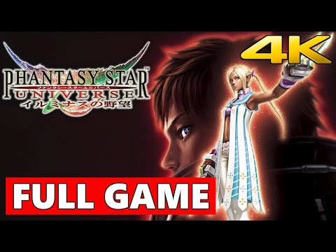 Phantasy Star Universe: Ambition of the Illuminus Full Walkthrough Gameplay - No Commentary (PS2)