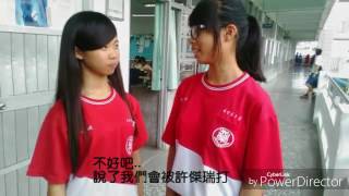 816充滿愛的角落