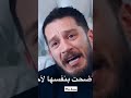 يكسر الخاطر ثلاث قروش 