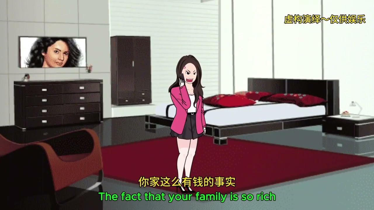 【情感故事】富二代男友隐藏身份却被女友看不起最后亮出上亿资产身份后女友追悔莫及