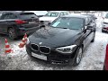 Выбираем б\у авто BMW 118 F20 (бюджет 650-700тр)