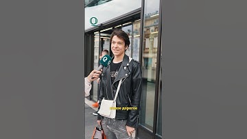 Самый дорогой подарок Молодого Платона и Ани Акулич