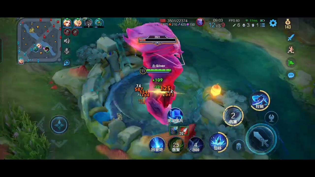 何为白打，此为白打 #游戏日常 #hok #honorofkings #王者荣耀 #王者荣耀国际服 