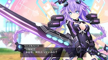 PS5「Go!Go!5次元GAME ネプテューヌ re★Verse」新規スチルも追加