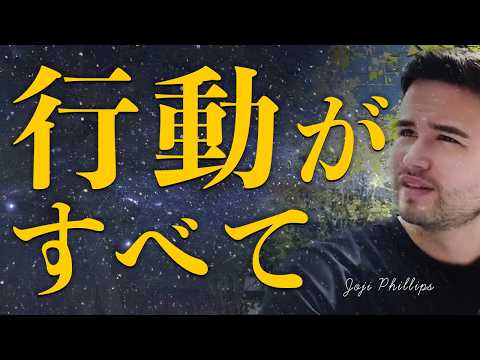 真実 皆が知らないモチベーションを上げる方法 ジョージ流