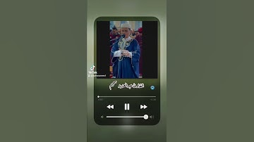 تلاوة رهيبة بصوت خاشع تدمع له القلوب🥹❤️ #عبدالعزيز_سحيم