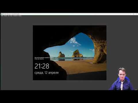 Установка #Windows #Server 2022 и поднятие роли контроллера домена AD DS