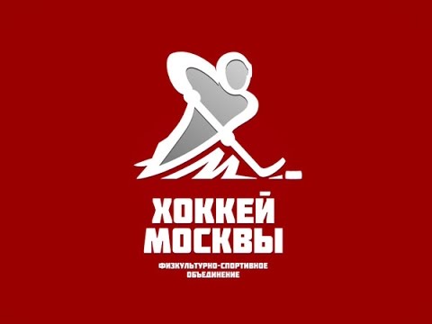 Фхм хоккей москвы 2024 2025 2026