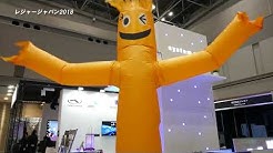 System Art有限会社システムアート Youtube