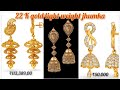 Tanishq Gold Jhumka Designs with price || झुमके डिझाईन्स||22 Carat Gold Designs || Latest  Earrings