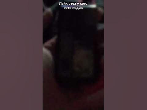 подик кнайт 80 - YouTube
